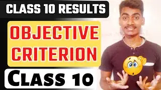 What is objective criteria | objective criterion class 10 | CBSE Board exam 2021 | cbse latest news