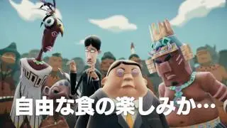 SUSHI POLICE Official Trailer #3