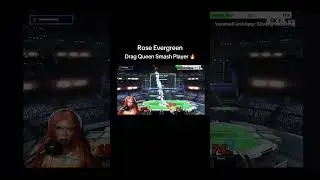 Подпишитесь на ее трансляцию и соревнуйтесь 1 на 1 в ее #smashbros #smashultimate #dragqueen #cos...