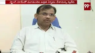 EC To Conduct Re Polling in 5 Constituencies | AP Elections 2019 | 99TV Telugu