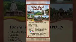 Plan Your Odisha Trip Today 🚗 #koraput #tribaltrailskoraput #tourandtravel #tourism #koraputtourism