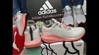 КРОССОВКИ ADIDAS ALPHABOUNCE+