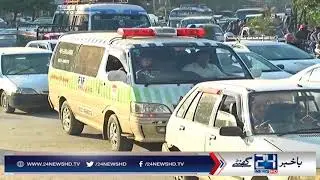 Government and Faizabad administration decided to take action against protesters
