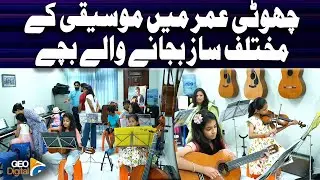Karachi&rsquo;s music school: Where kids play instruments like a pro | Geo Digital