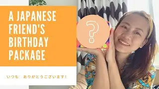 UNBOXING A BIRTHDAY PACKAGE FROM A JAPANESE FRIEND | LUSH COSMETICS | Vlog # 42