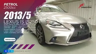 2013/5 LEXUS IS IS250 F SPORT