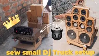 #video New small DJ Truck setup | Dj setup New look 2025 | How to make a minidj DJ #dj
