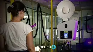 עמדת צילום RETRO - בחירת מסגרת