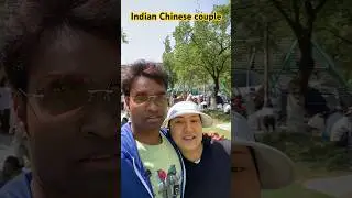 Indian Chinese Couple #china #shorts