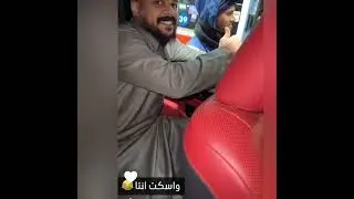 جروب ابو ريان 