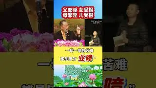 2025年12月25日