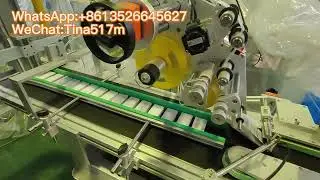 Stamp Tax Sticker Label Top Plant Labeling Machine for Medicine Box with Automatic Feeder #labeling