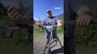 Конкурсное ружье против охотничьего