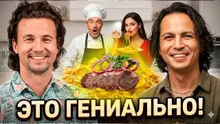 Итальянский БЕШБАРМАК? Чингиз Капин готовит ПАСТУ С КОНИНОЙ по Казахски