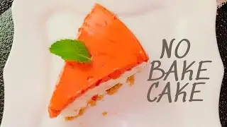 Do you like watermelon? Delicious dessert without baking | No bake yogurt cake with watermelon|Ep:50