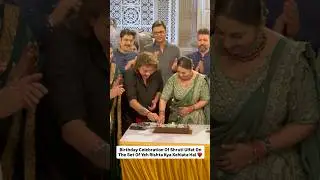 Shruti Ulfat Celebrated Her Birthday On The Set Of Yeh Rishta Kya Kehlata #yehrishtakyakehlatahai