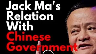 Jack Ma Talks About His Relationship With Chinese Government | KindaViral