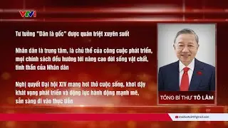 Tiến lên! Toàn thắng ắt về ta! | VTV24