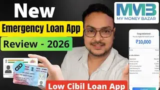 New Loan App for Low Cibil  | How to Get Loan with Low Cibil Score | New Loan App Review 2026 |