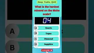 Deep_truths Quiz Time