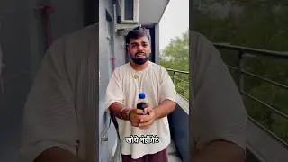 Gaurav k saath ye kya hua wait for end#shorts#gauravaroravlogs#youtubeshorts
