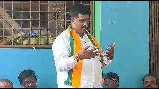 Bagepalli election campaign