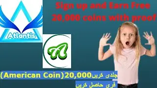 How to get free 20000 coins on atlantis exchange | atlantis exchange say free coins kaise le