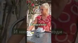 Танцовщица о жизни с тунисским мужем#тунис#tunisia #dance #жизнь #russiangirl #arabic #приколы #кот