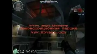 Убираем ПО голосованием