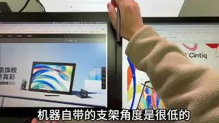 绘王kamvas pro 24 gen3 vs Wacom DTK246终极PK