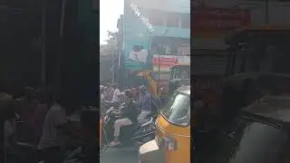 GVMC town planning smart city