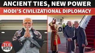 PM Modi&rsquo;s 3-Nation Tour Targets Jordan, Ethiopia, Oman To Reignite India&rsquo;s Civilisational Diplomacy