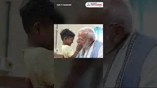 Little Girl Plays With PM Modi's Beard While He Visits WIMS Hospital In Wayanad; Watch