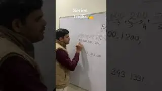 Series Short Tricks#Competitive#exam#accuracy#🔥