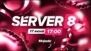 НОВЫЙ 8 СЕРВЕР!!! РОЗЫГРЫШ 100к!!! Promo: YOUNG!!! Deviant FamQ!!!