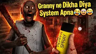 I Tried Escaping Granny at 3AM 😱 | Granny Chapter 1 Full Horror Gameplay