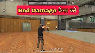 Free Fire Yellow Damage Problem Solve | FF Yellow Damage Setting | How Solve Yellow Damage Free Fire