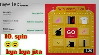Mi Get app ka lucky draw sa gift kase ? Jite