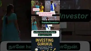 Do all traders make money? vadivelu stock market investing tamil meme