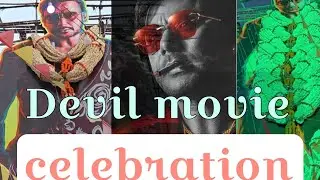 Devil movie celebration in Bangalore prasanna theatre 