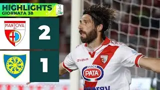 Mantova-Carrarese 2-1 | MANCUSO e DEBENEDETTI tre passi verso la salvezza | HIGHLIGHTS Serie BKT