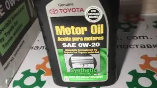 002790WQTE 00279-0WQTE Оригинальное моторное масло синтетика Toyota 0W-20 Synthetic Motor Oil