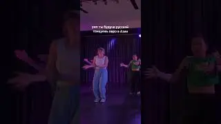мультикультурализм как он есть