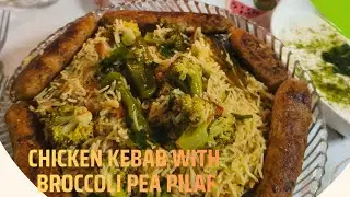 Delicious Chicken Kebab with Broccoli Pea Plao #Rice 🍚 recipe shazia's recipe and vlog Germany 🇩🇪