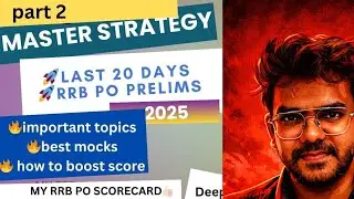 🚀RRB PO LAST 20 DAYS STRATEGY || MOCK M MARKS KAISE BDAYE ? || HOW I CLERED MY RRB PO PRELIMS EXAM