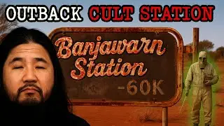 OUTBACK и культ Судного дня