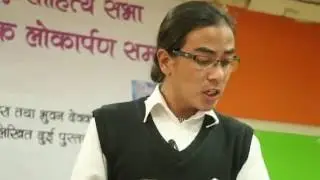 Nepali christian poem -Bhatkauna Hoina Timi Banauna Khoja -  Sunil Raj Lama