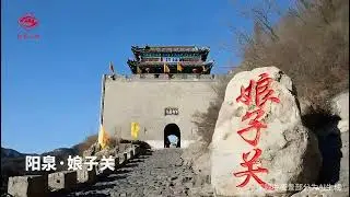 To celebrate the Chinese New Year, we're lighting up ancient architecture in Shanxi&mdash;digitally
