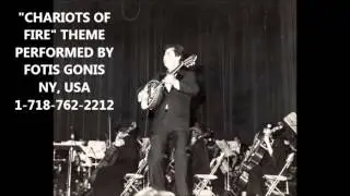 Fotis Gonis Bouzouki Player 