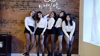 [EAST2WEST][TBT] EXID - Every Night (매일밤) Dance Cover